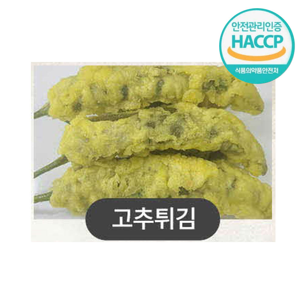 1608531383 thumbnail