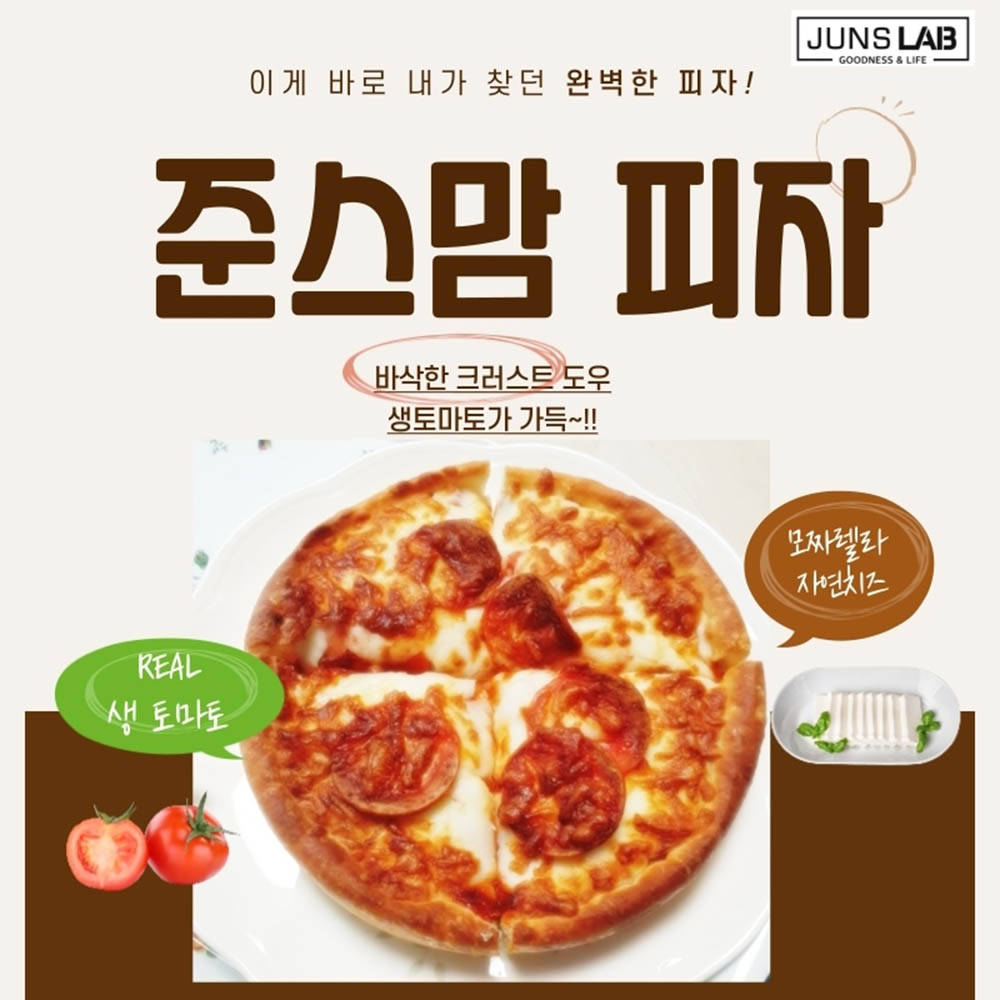 1608531385 thumbnail