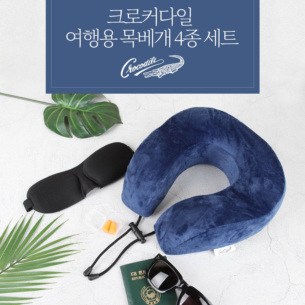 1608531389 thumbnail