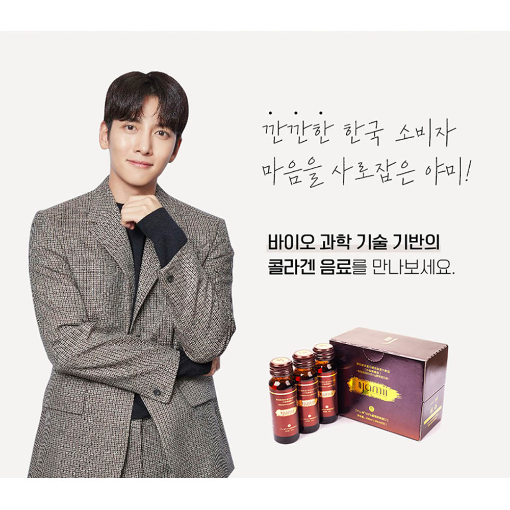 1608531413 thumbnail