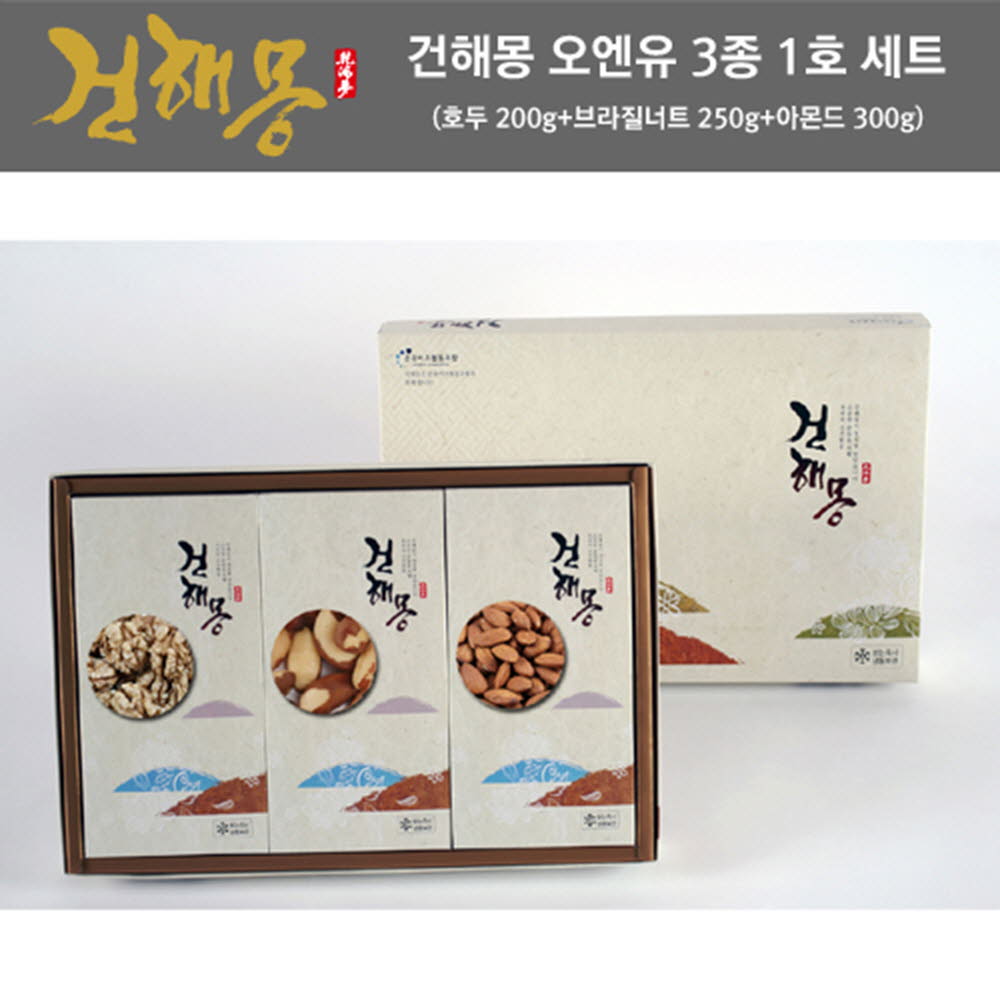 1608536024 thumbnail