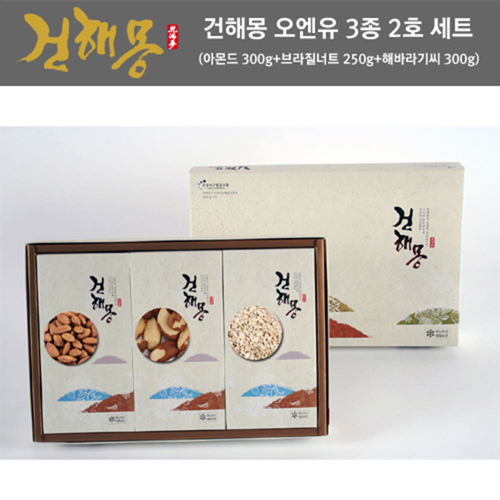 1608536025 thumbnail