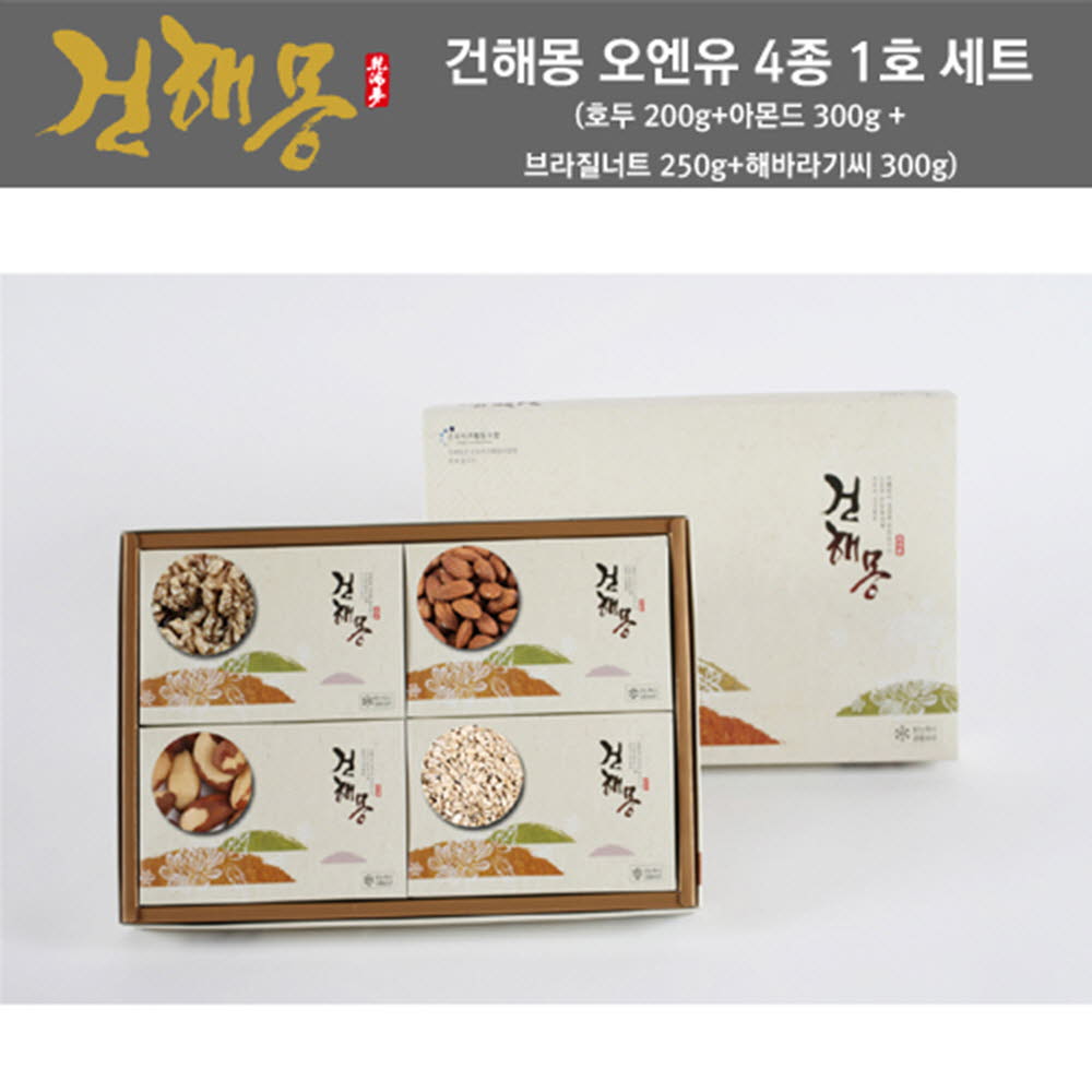 1608536027 thumbnail