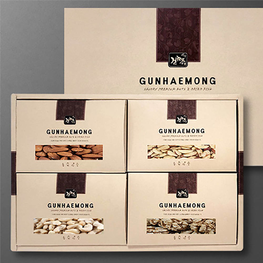 1608536028 thumbnail