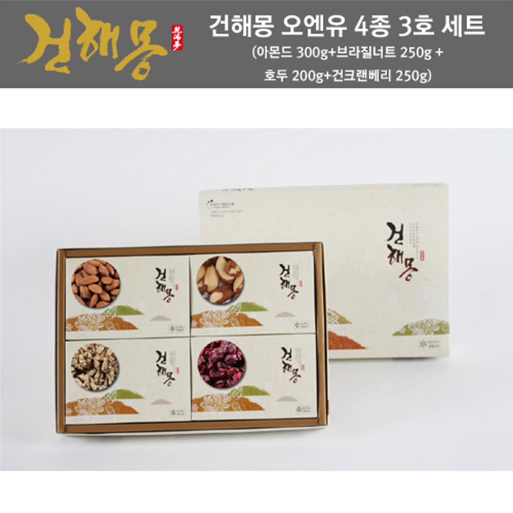 1608536029 thumbnail