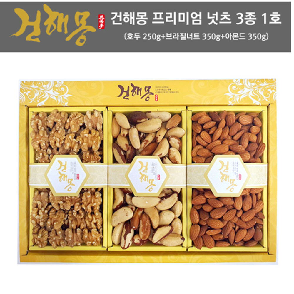 1608536030 thumbnail