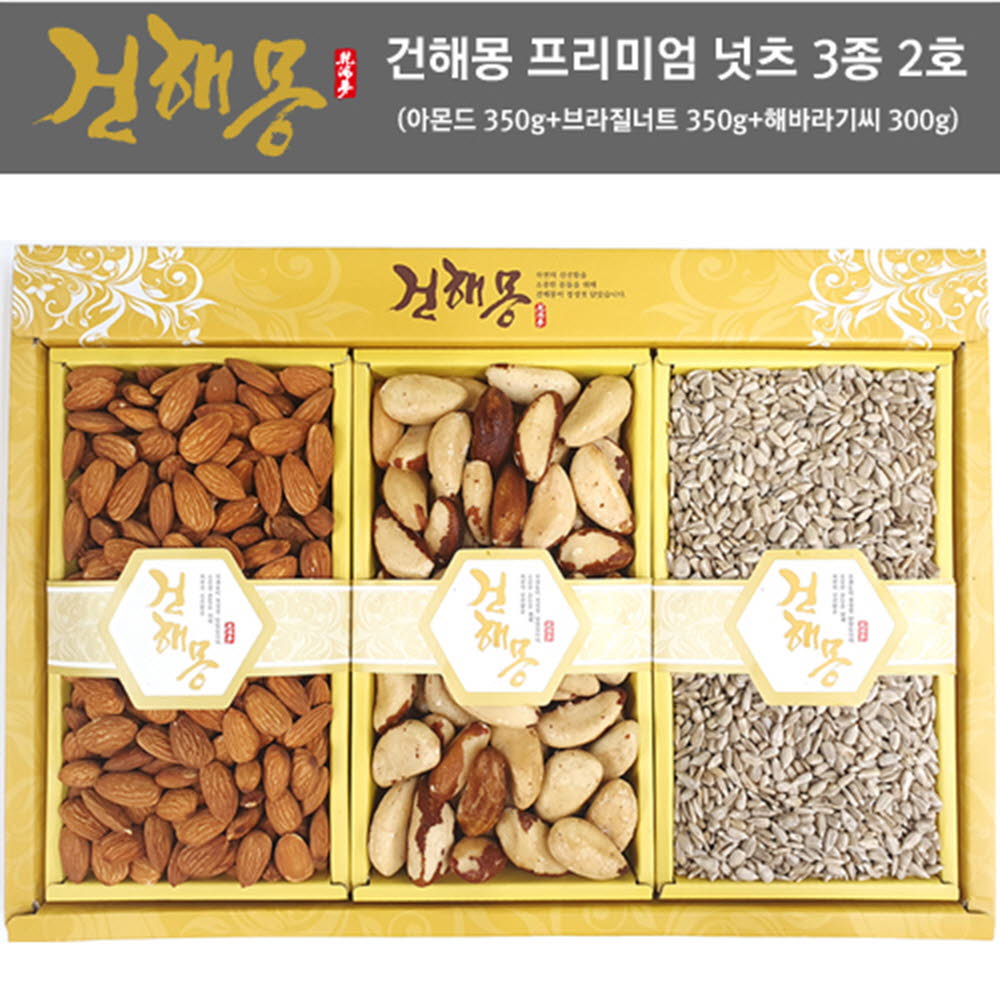 1608536031 thumbnail