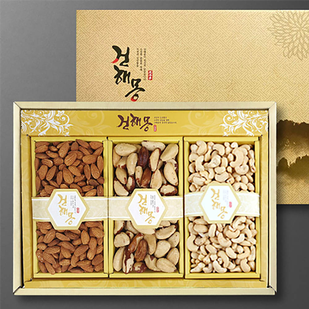 1608536032 thumbnail