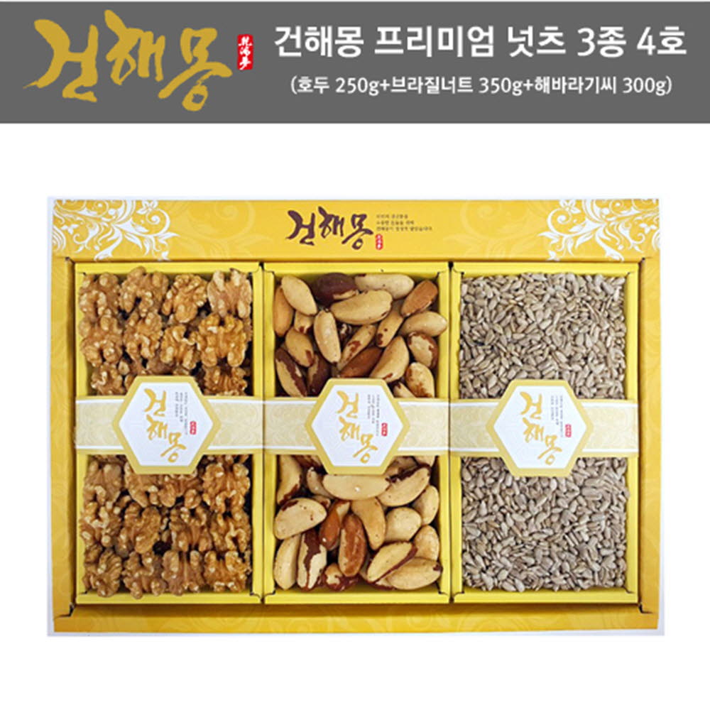 1608536033 thumbnail