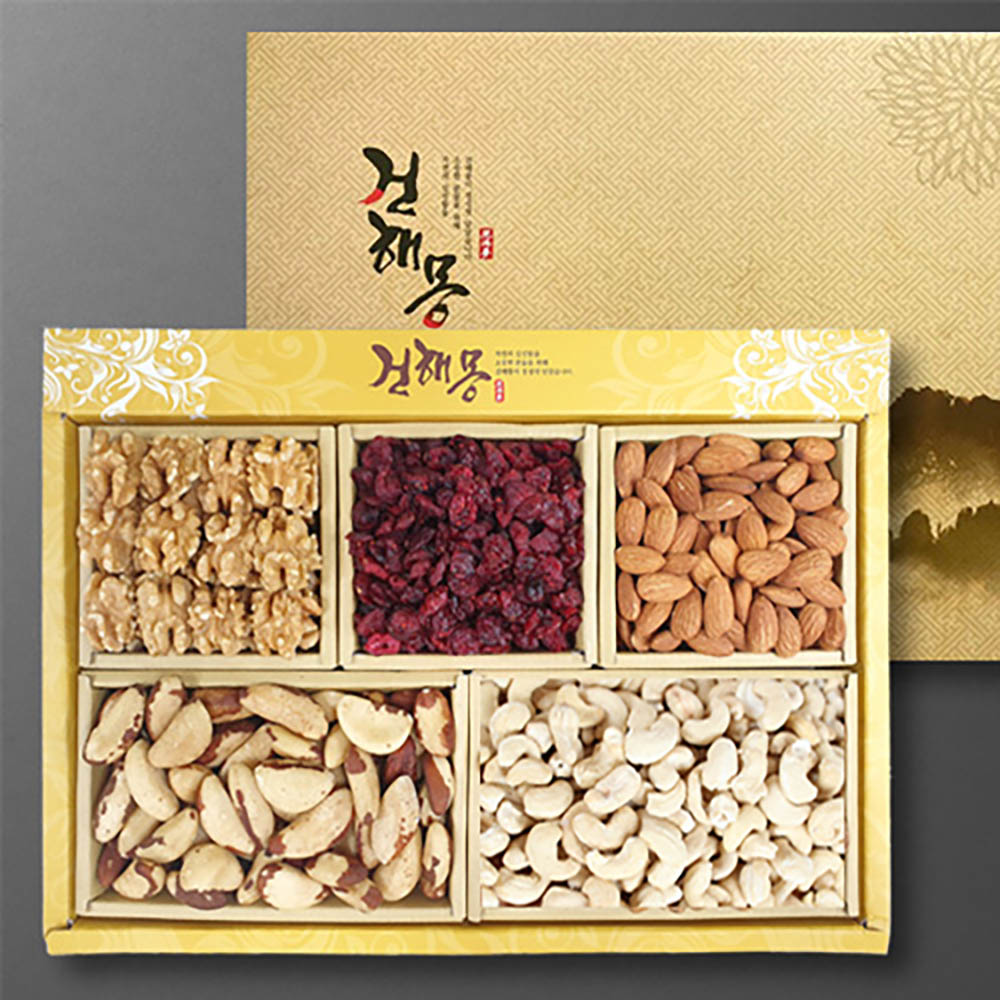 1608536035 thumbnail