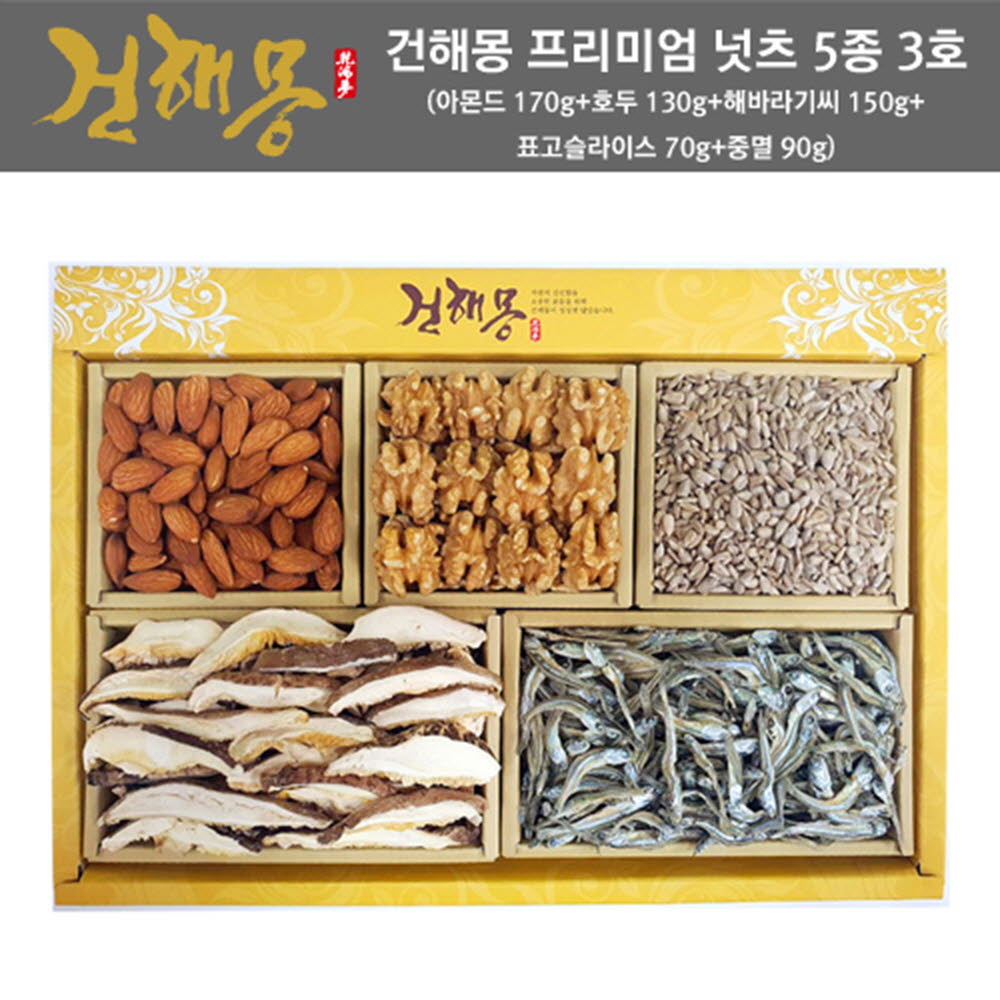 1608536037 thumbnail