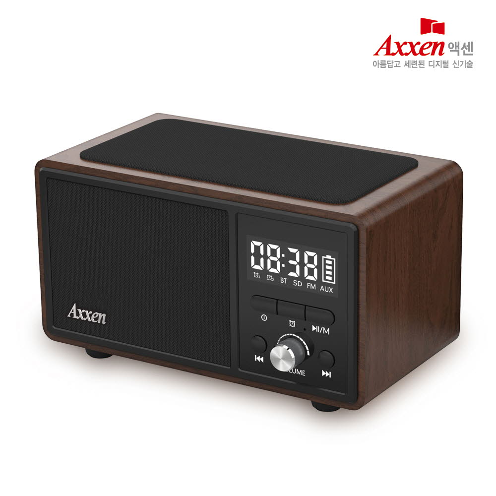 1608536039 thumbnail