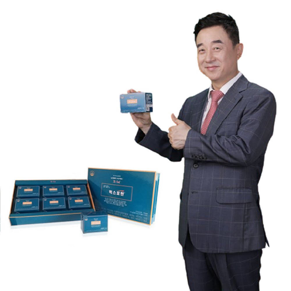 1608536049 thumbnail