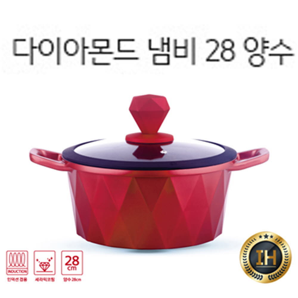 1608536057 thumbnail