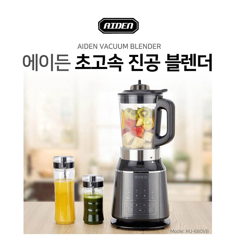 1608540561 thumbnail