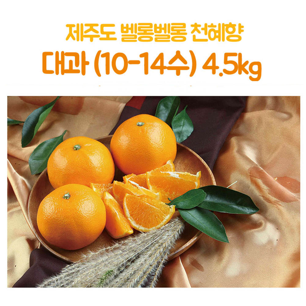 1608600036 thumbnail