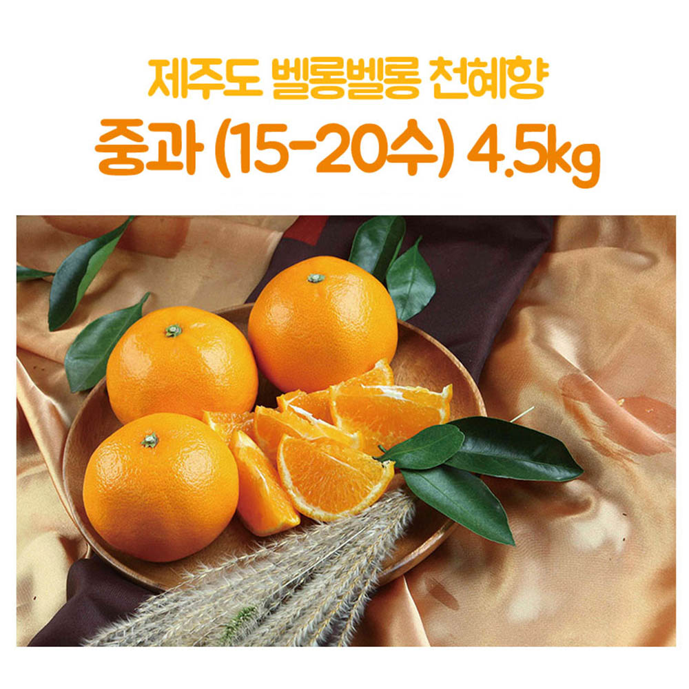 1608600037 thumbnail