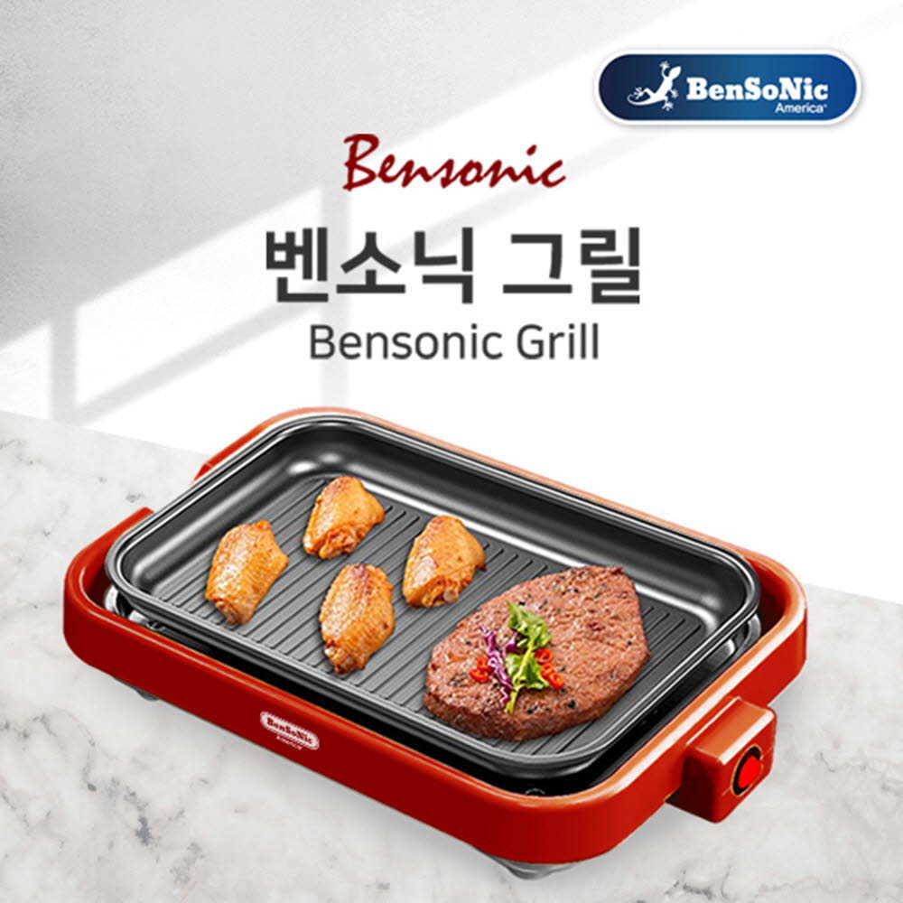 1608606541 thumbnail