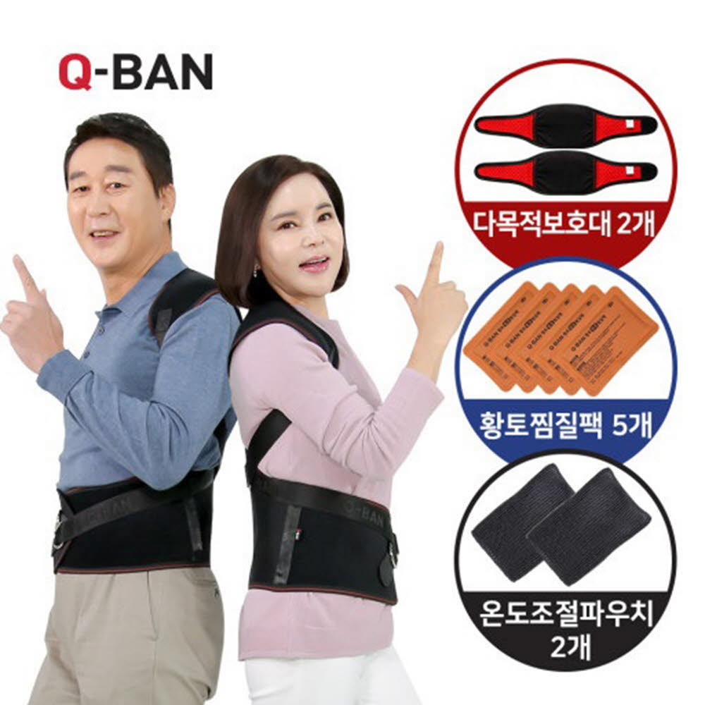 1608694206 thumbnail