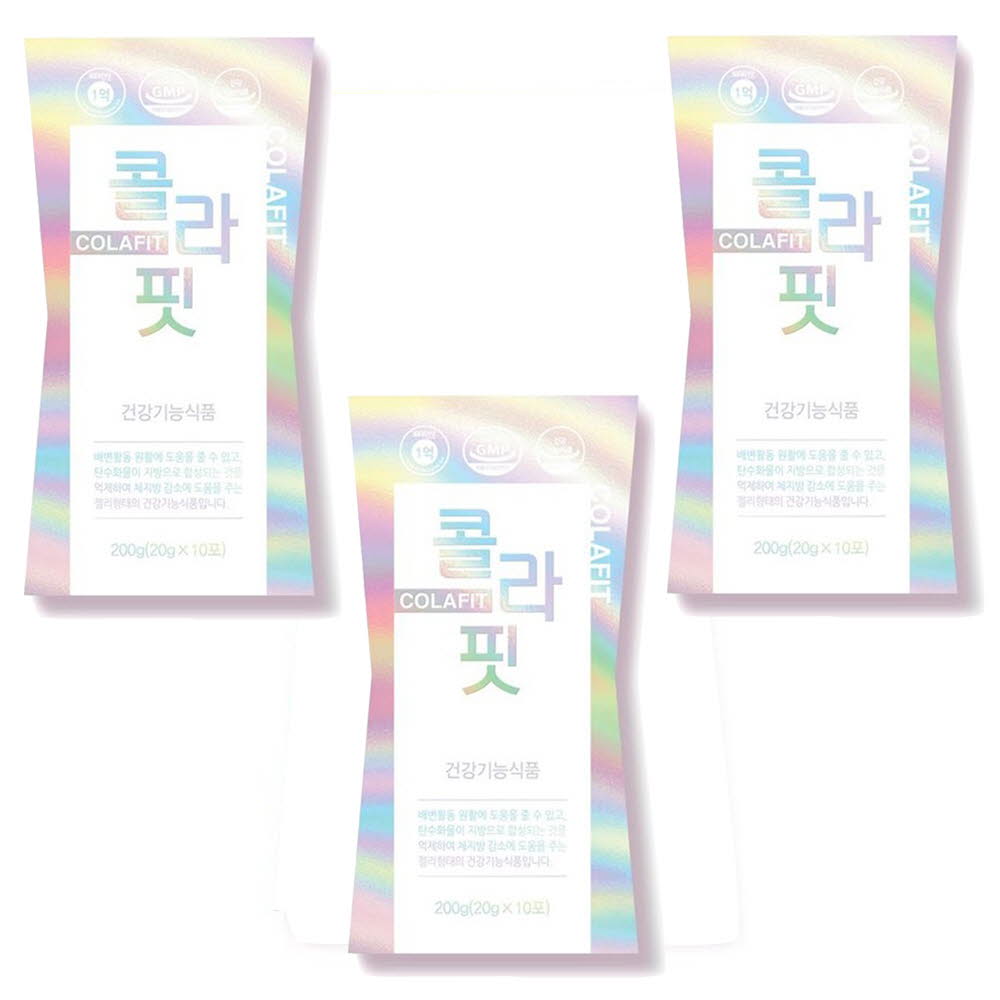 1608694209 thumbnail