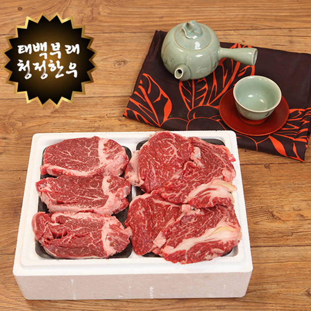 1608694213 thumbnail