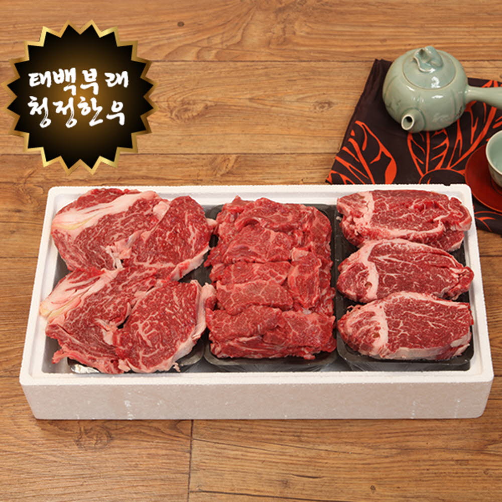 1608694217 thumbnail