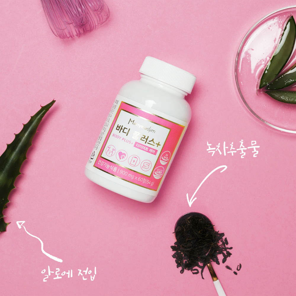 1608698022 thumbnail