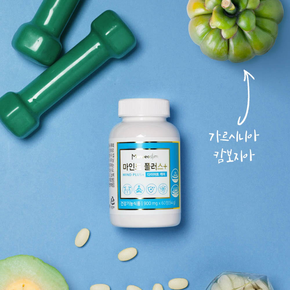 1608698023 thumbnail