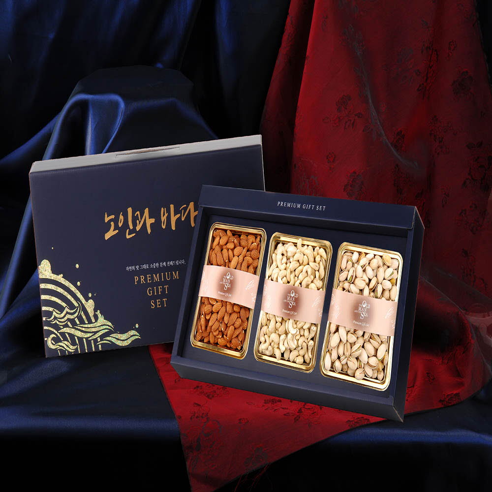 1608698042 thumbnail