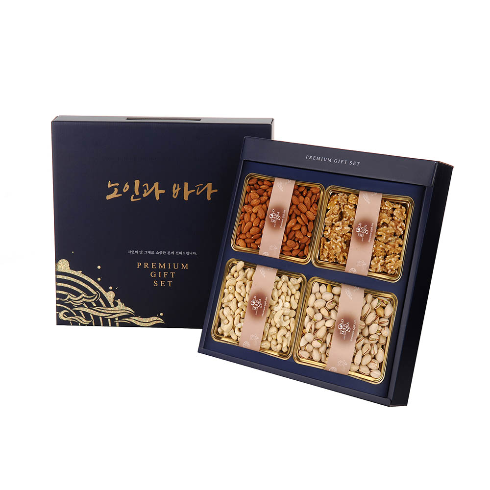 1608698043 thumbnail