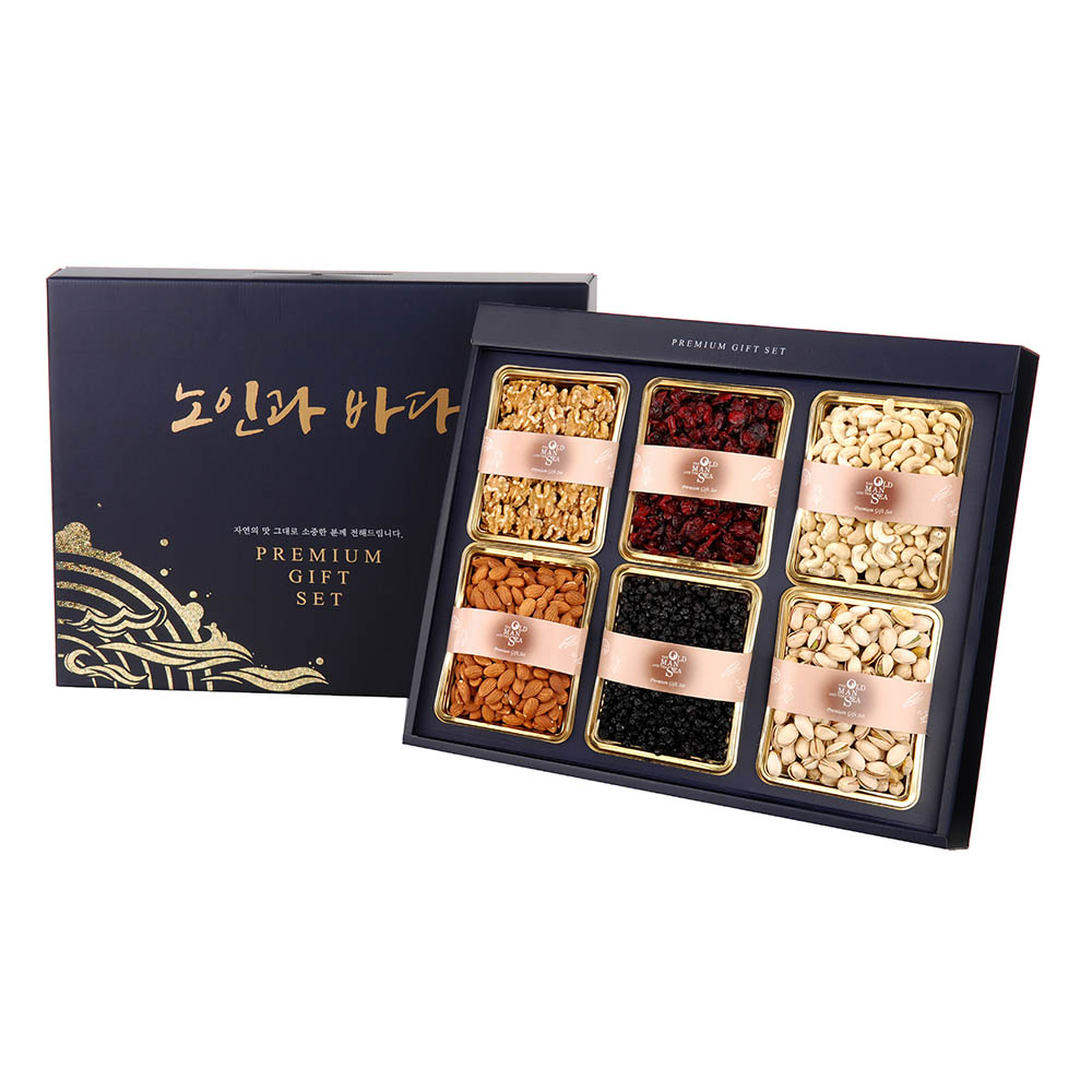 1608698044 thumbnail