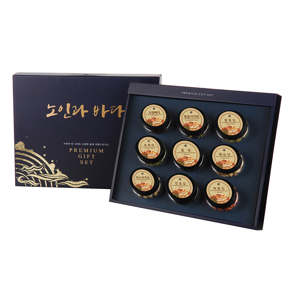 1608698045 thumbnail