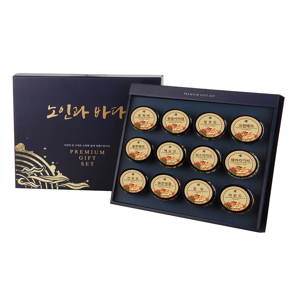 1608698046 thumbnail