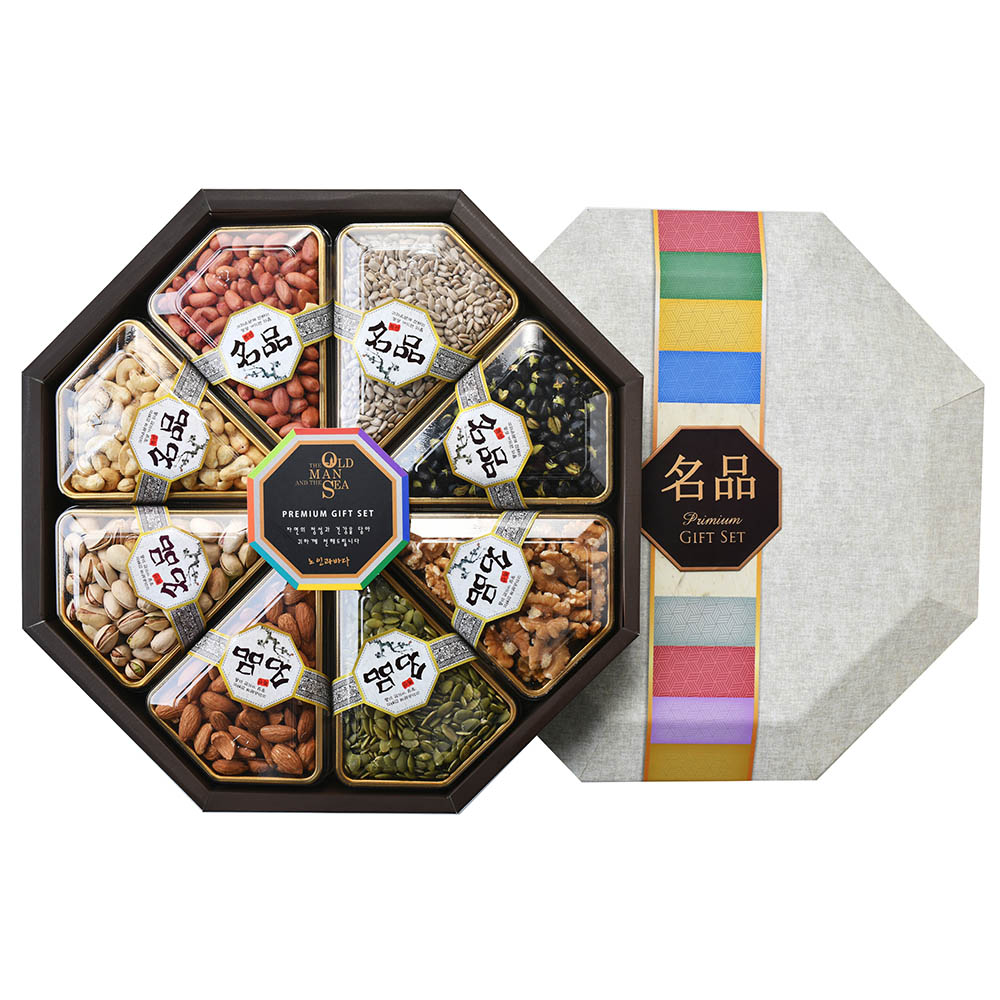 1608698047 thumbnail