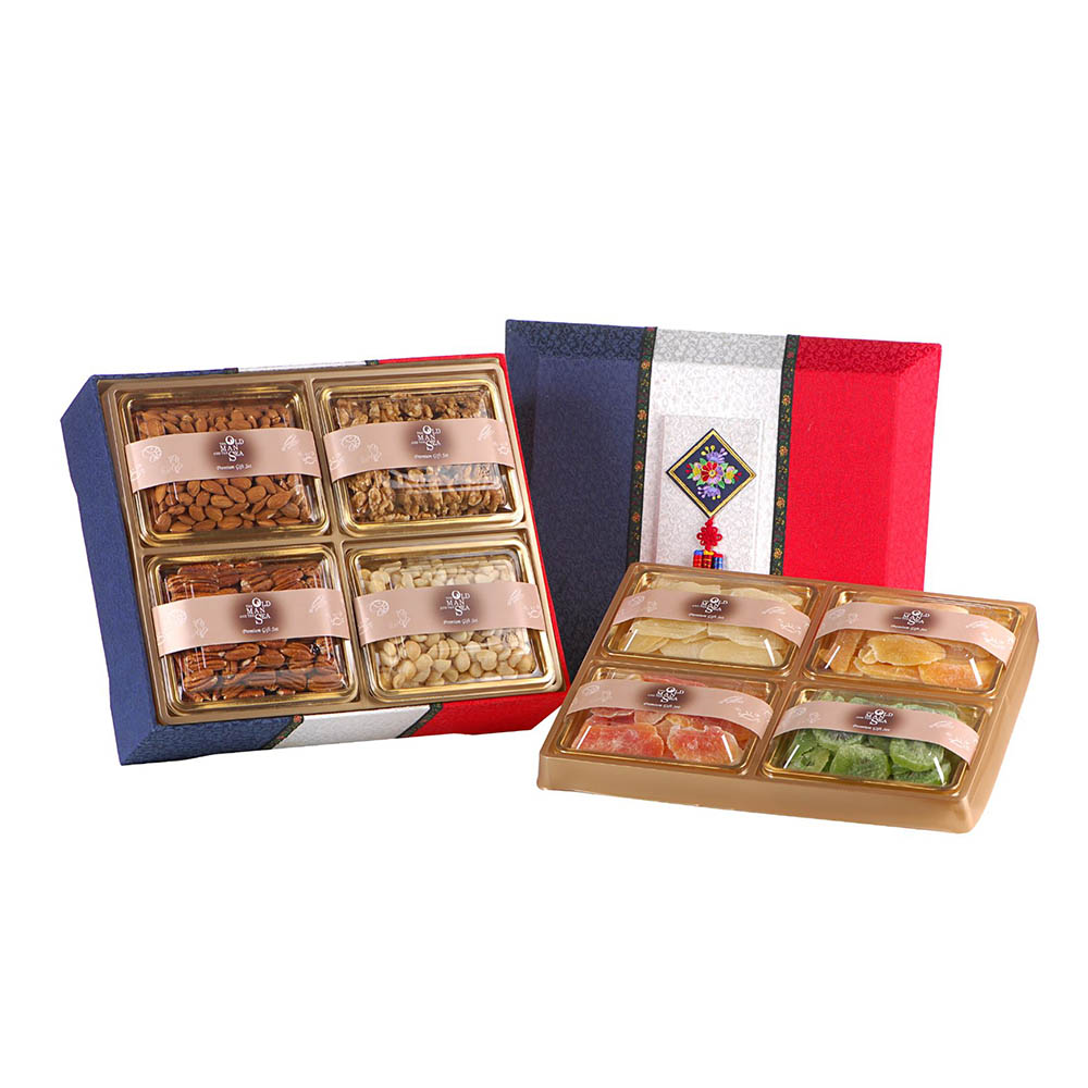 1608698049 thumbnail