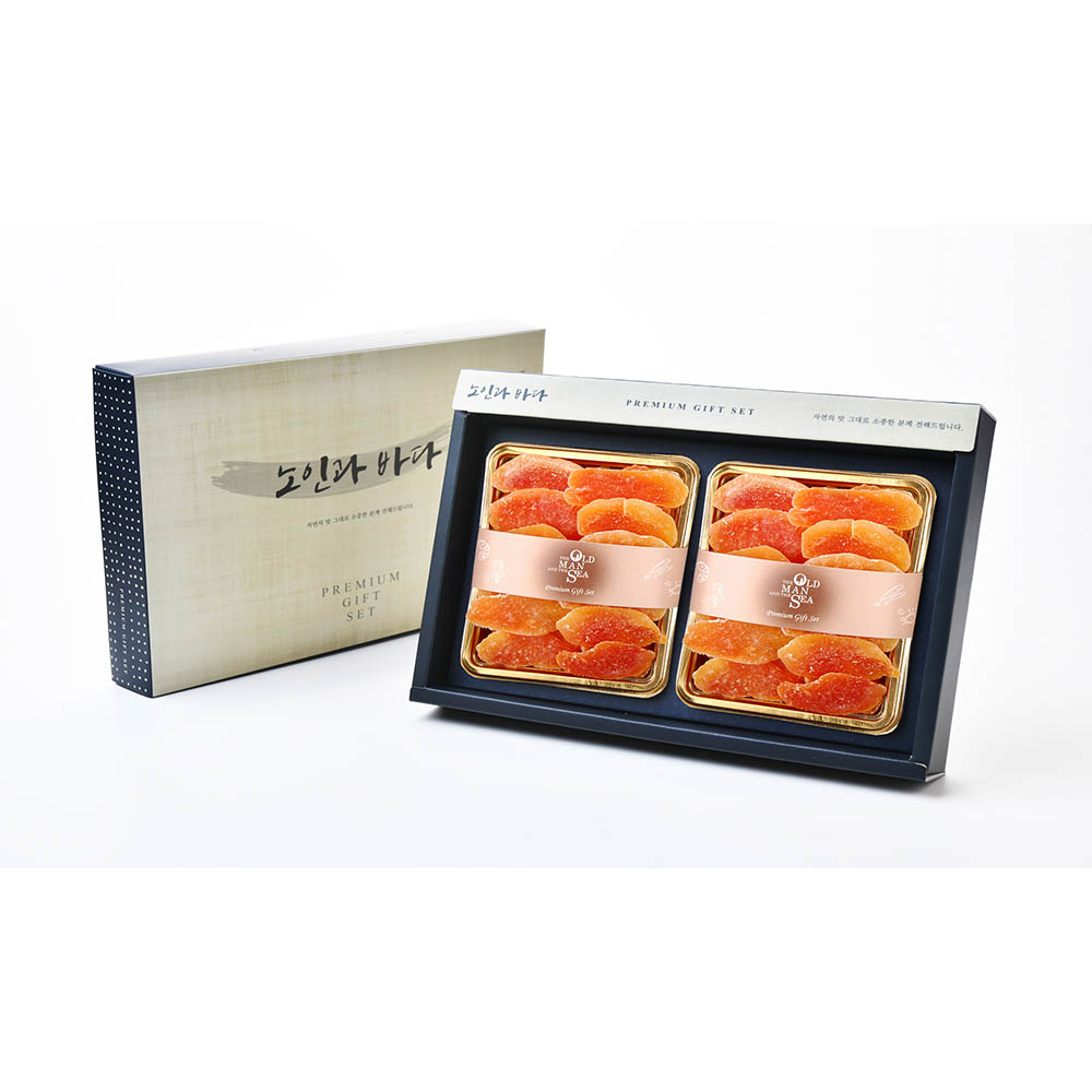 1608698051 thumbnail