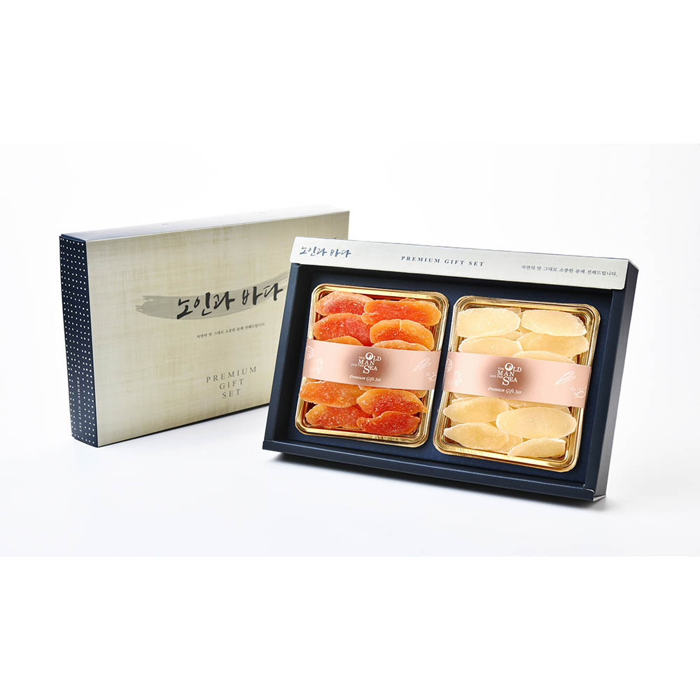 1608698052 thumbnail