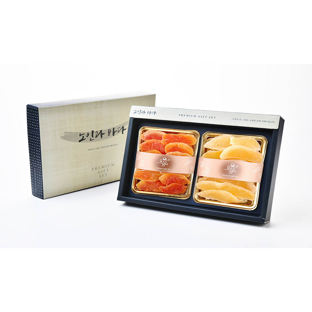 1608698053 thumbnail