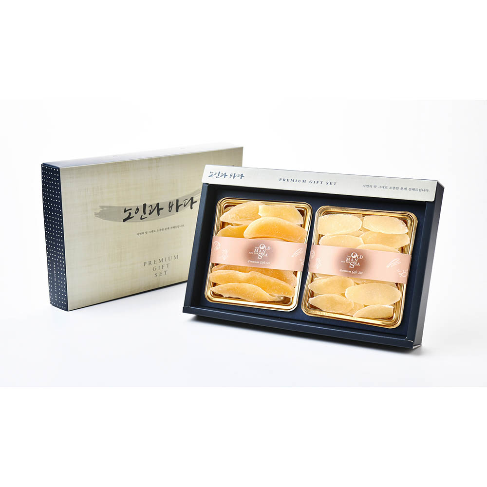 1608698054 thumbnail