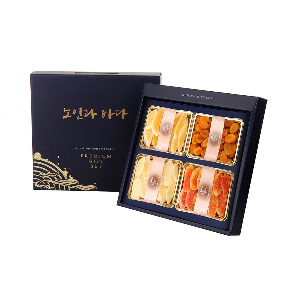 1608698057 thumbnail