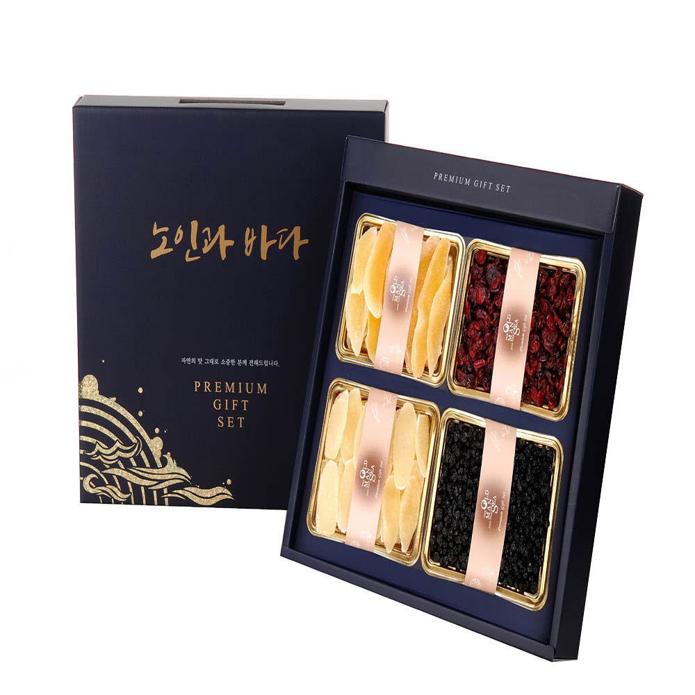 1608698058 thumbnail