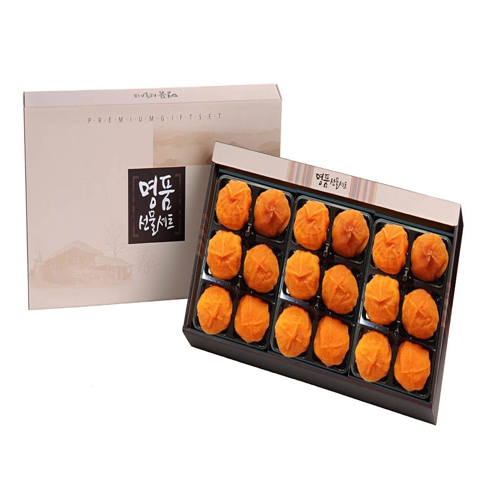 1608698060 thumbnail