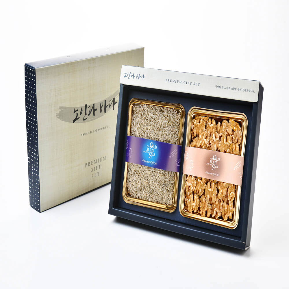 1608698061 thumbnail