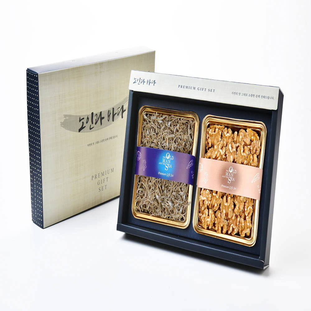 1608698062 thumbnail