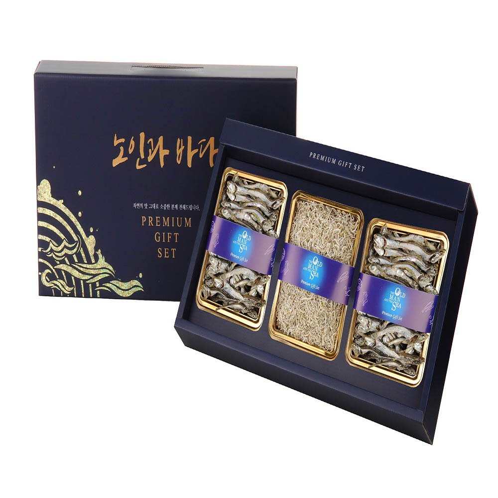 1608698064 thumbnail