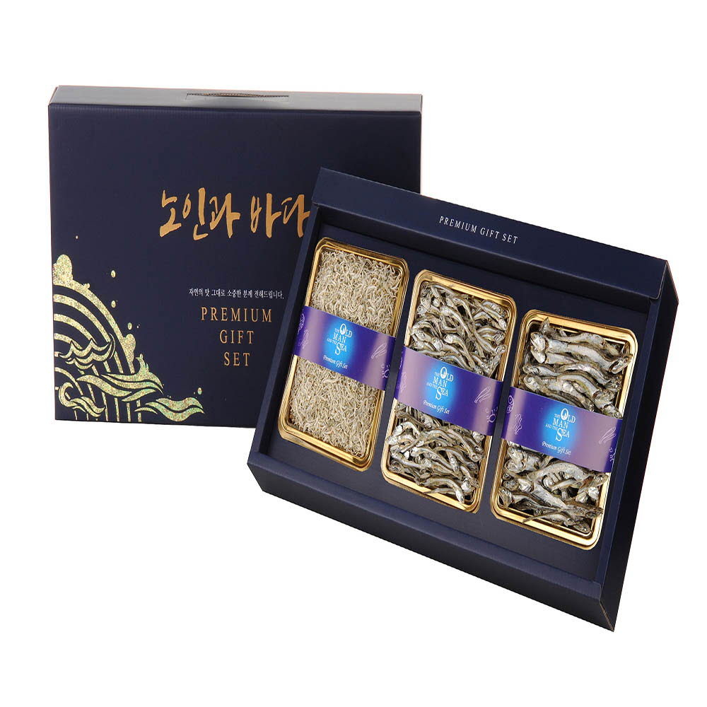 1608698065 thumbnail