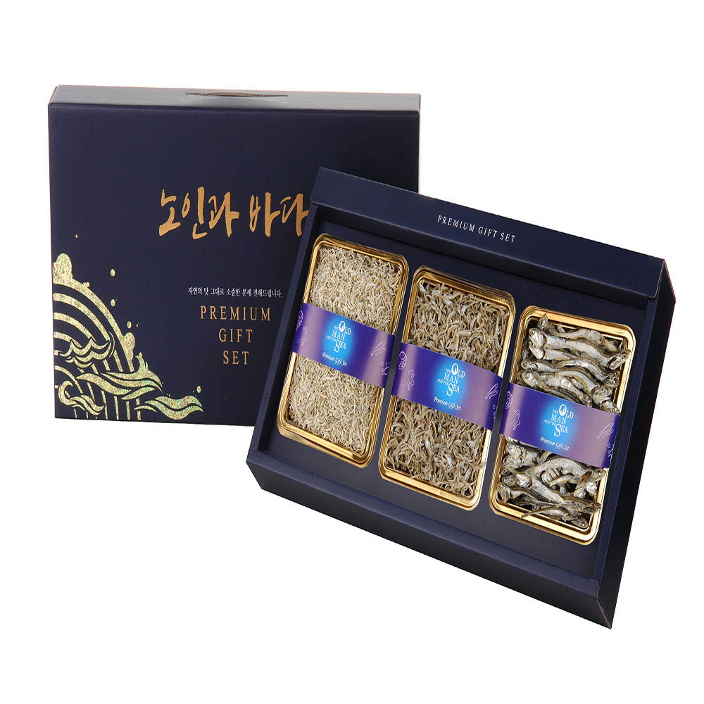 1608698067 thumbnail