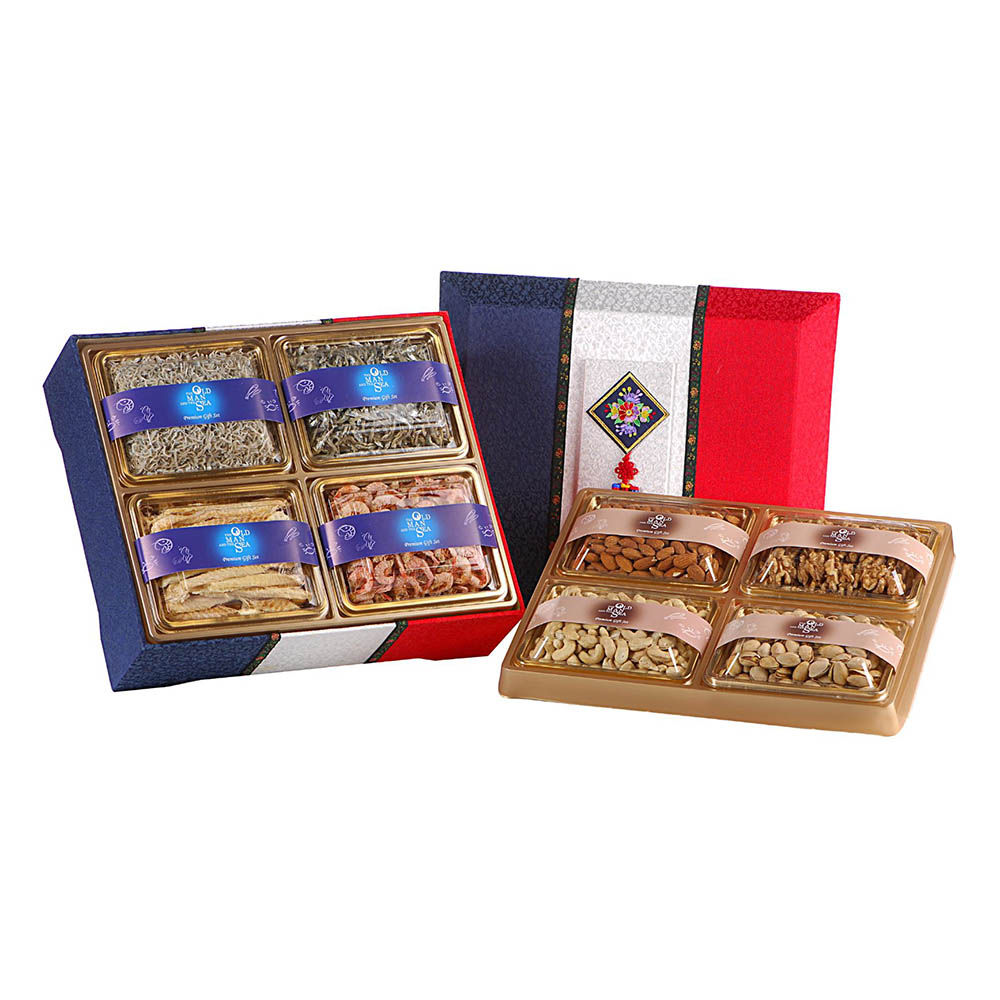 1608698071 thumbnail