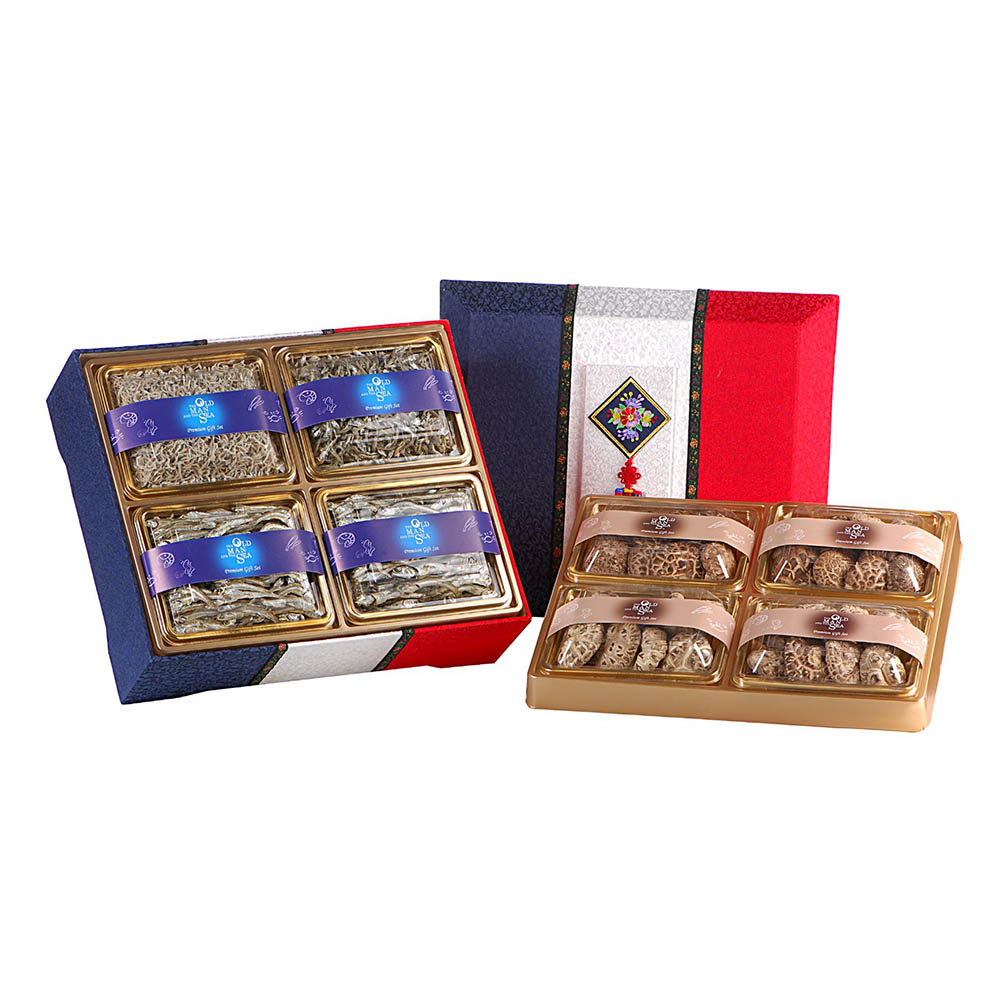 1608698072 thumbnail