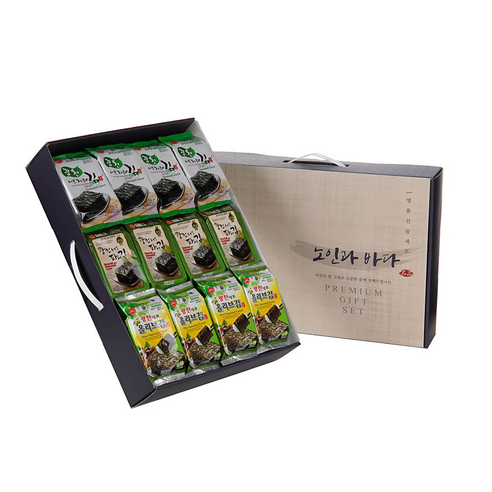 1608698076 thumbnail